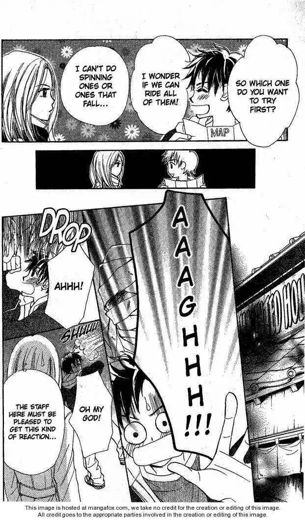 Monkey High! Chapter 4 11